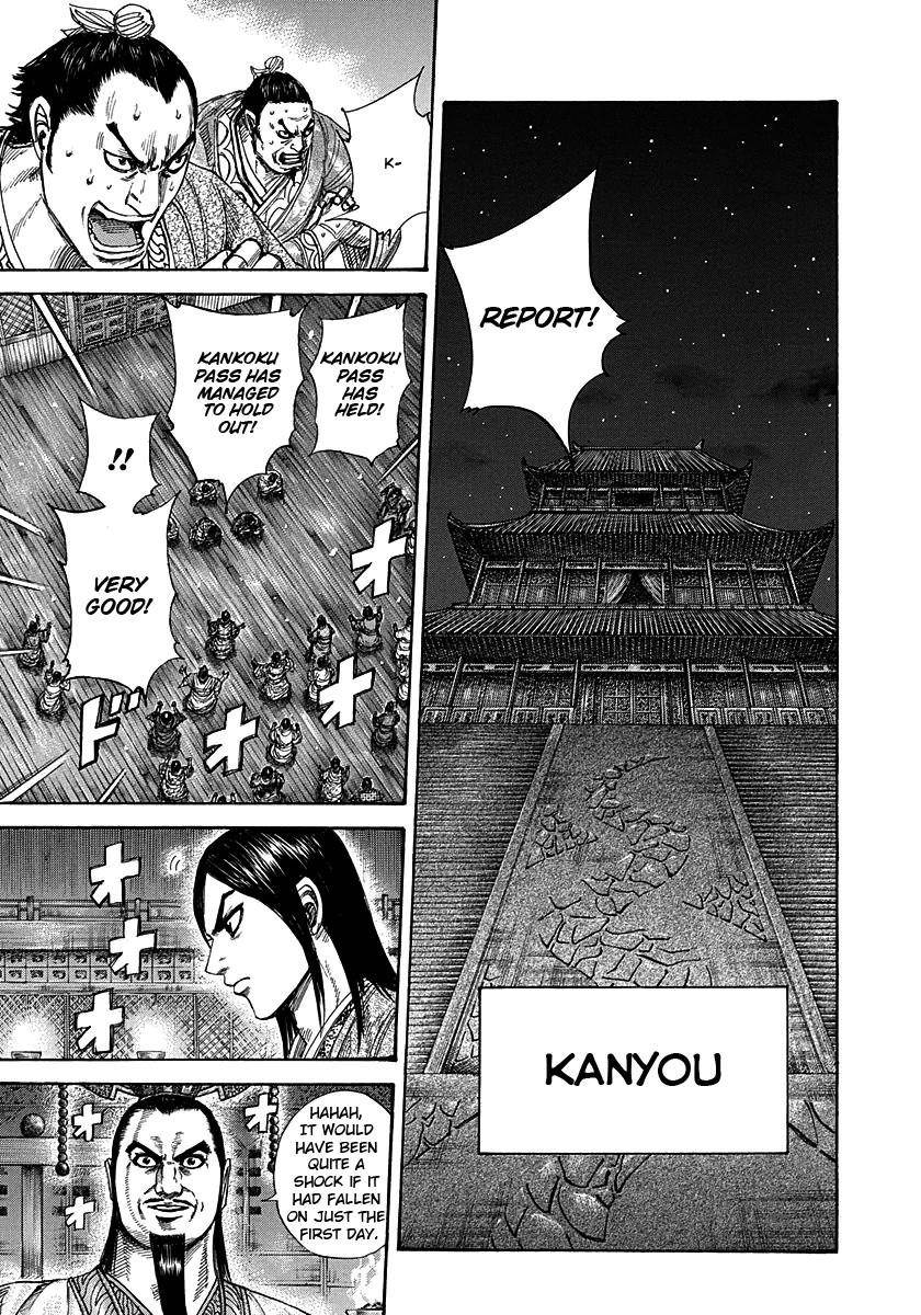 Kingdom Chapter 288 - Page 10 in English