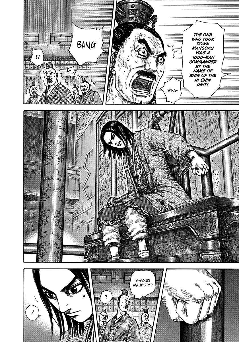 Kingdom Chapter 288 - Page 13 in English