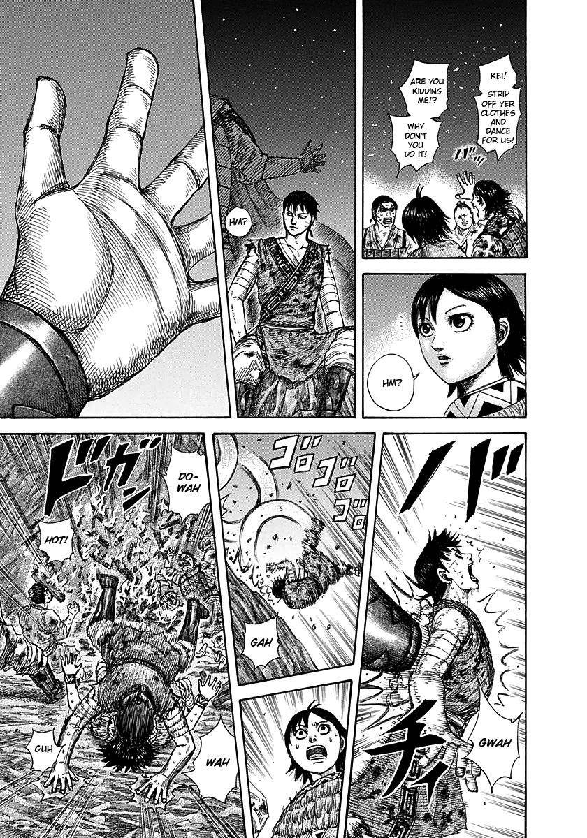Kingdom Chapter 288 - Page 16 in English