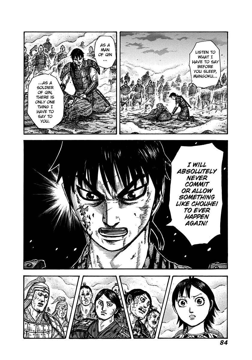 Kingdom Chapter 288 - Page 3 in English