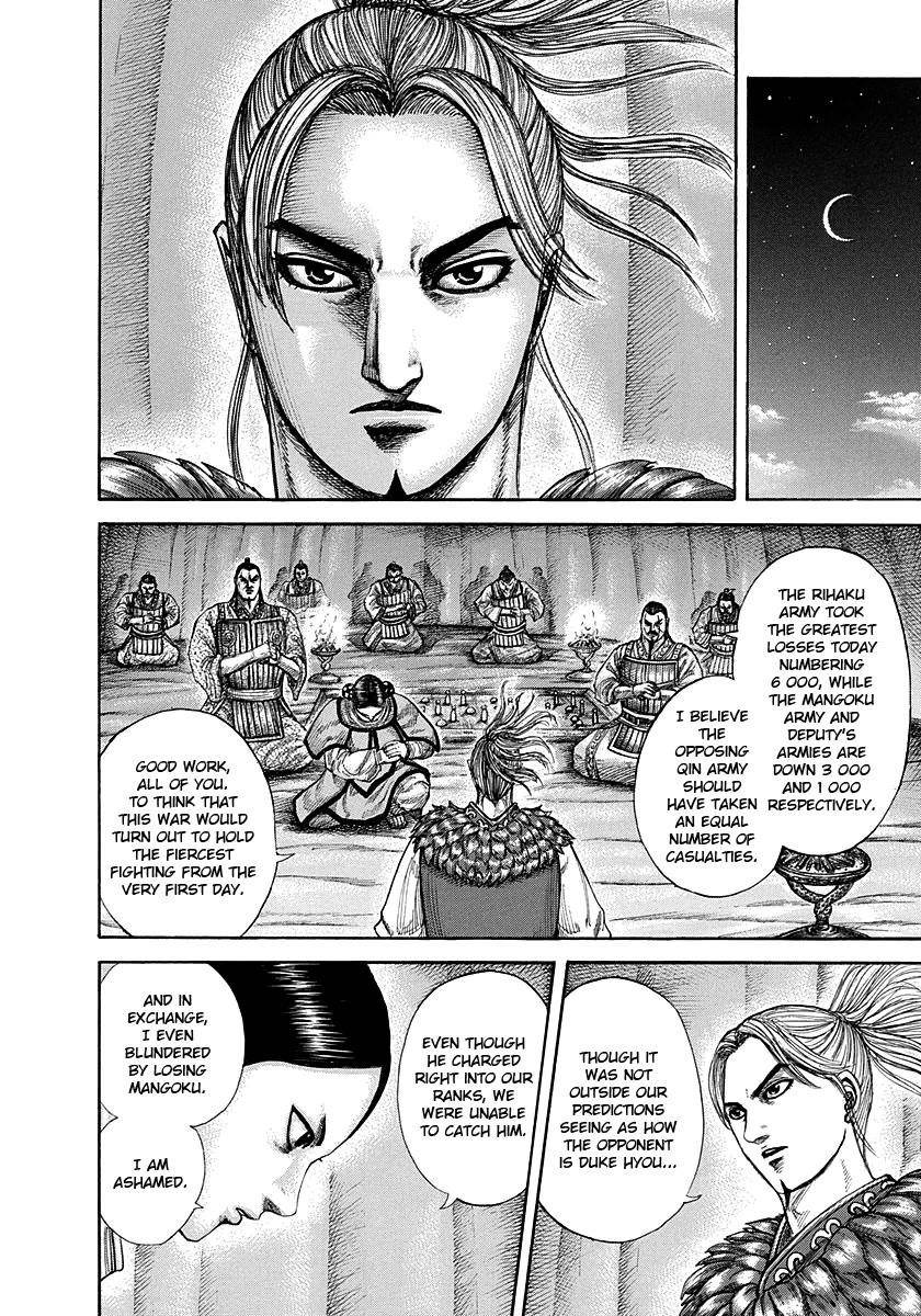 Kingdom Chapter 289 - Page 10 in English
