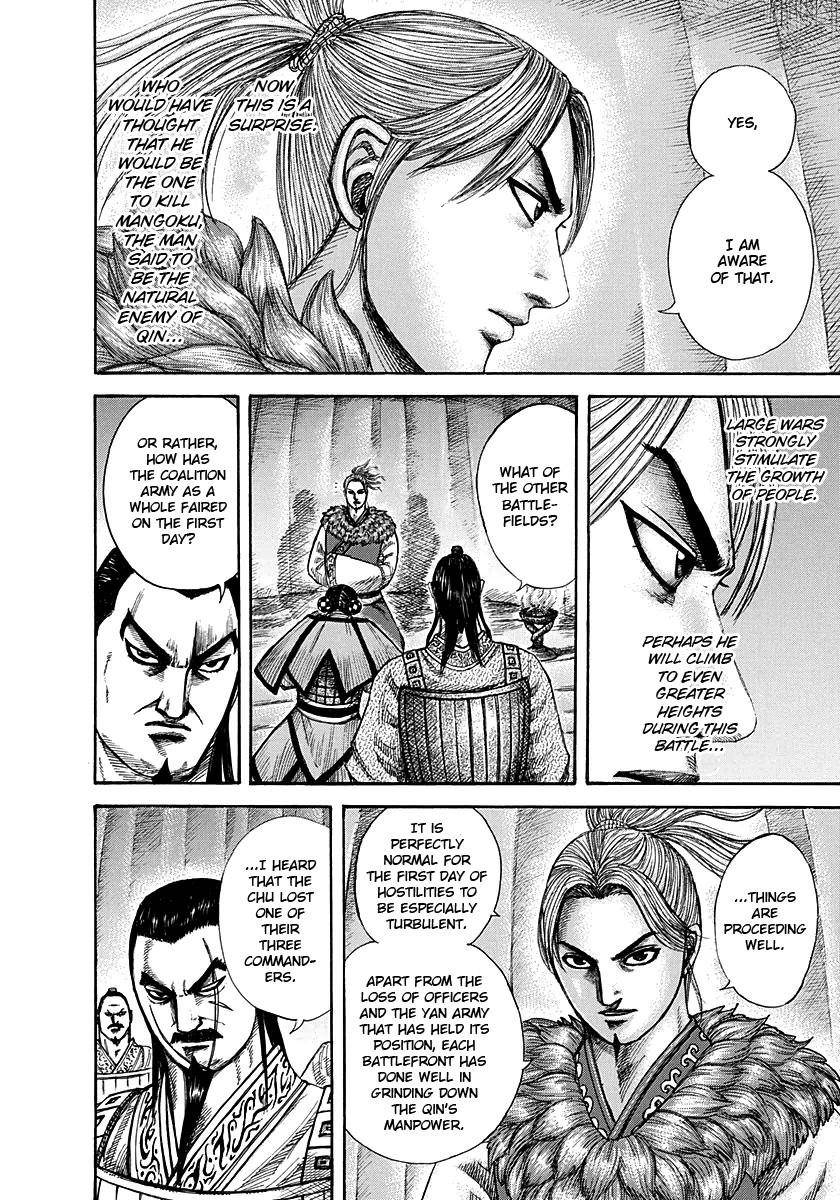 Kingdom Chapter 289 - Page 12 in English