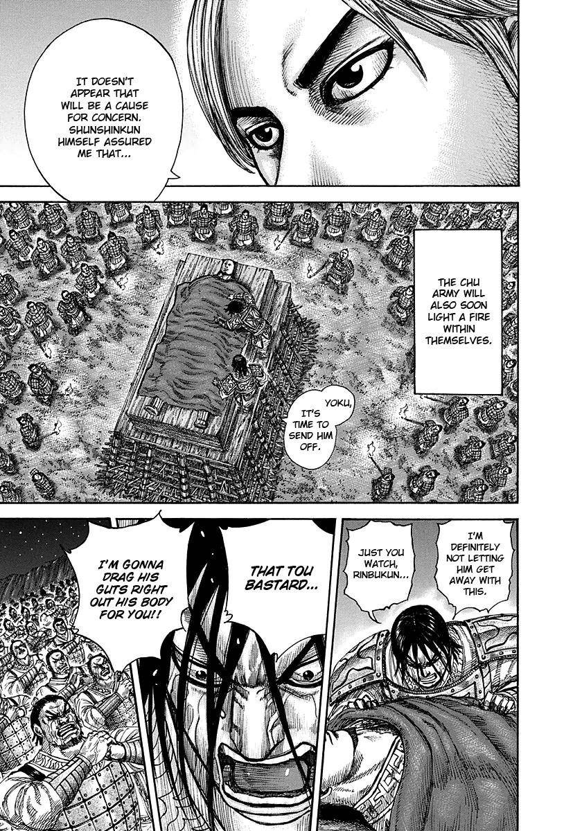 Kingdom Chapter 289 - Page 13 in English