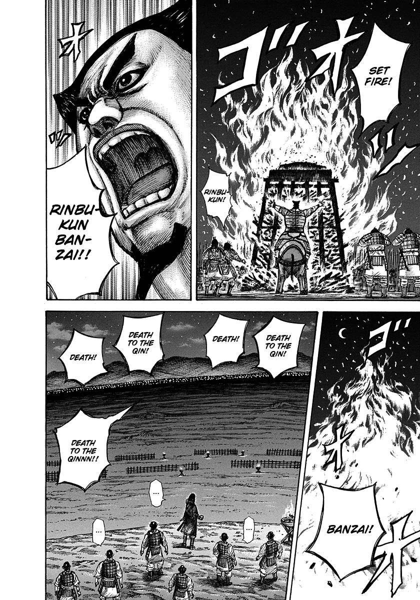 Kingdom Chapter 289 - Page 14 in English