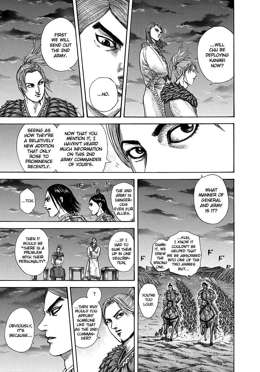 Kingdom Chapter 289 - Page 17 in English