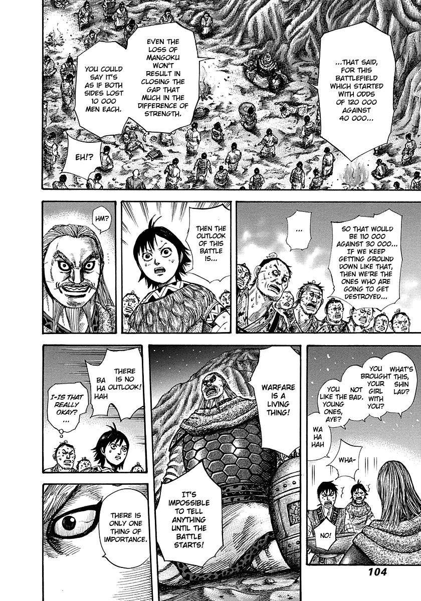 Kingdom Chapter 289 - Page 6 in English