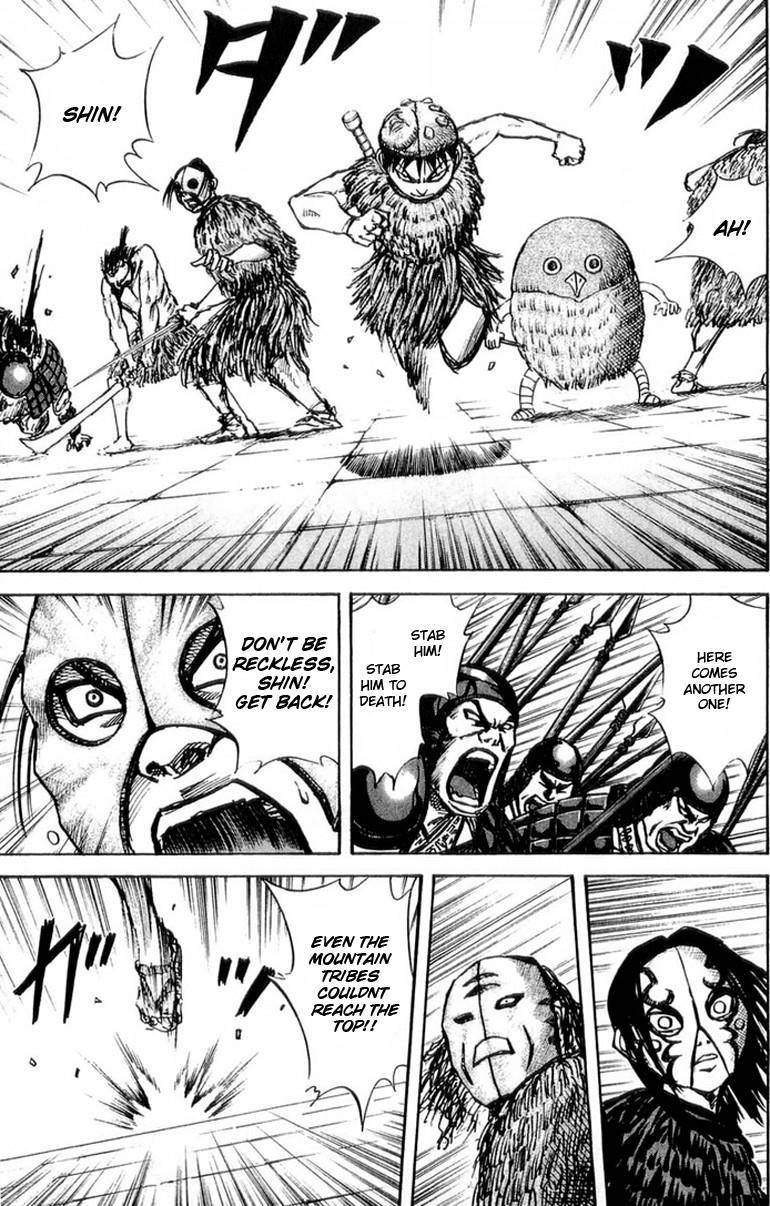 Kingdom Chapter 29 - Page 13 in English
