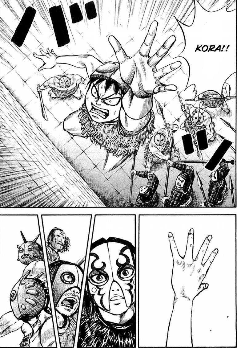 Kingdom Chapter 29 - Page 15 in English