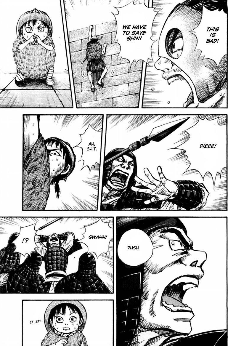 Kingdom Chapter 29 - Page 17 in English