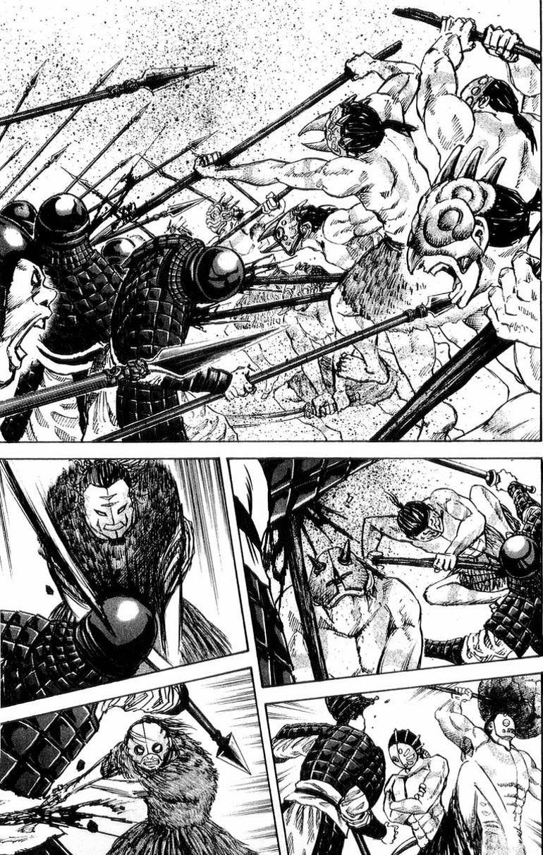 Kingdom Chapter 29 - Page 5 in English
