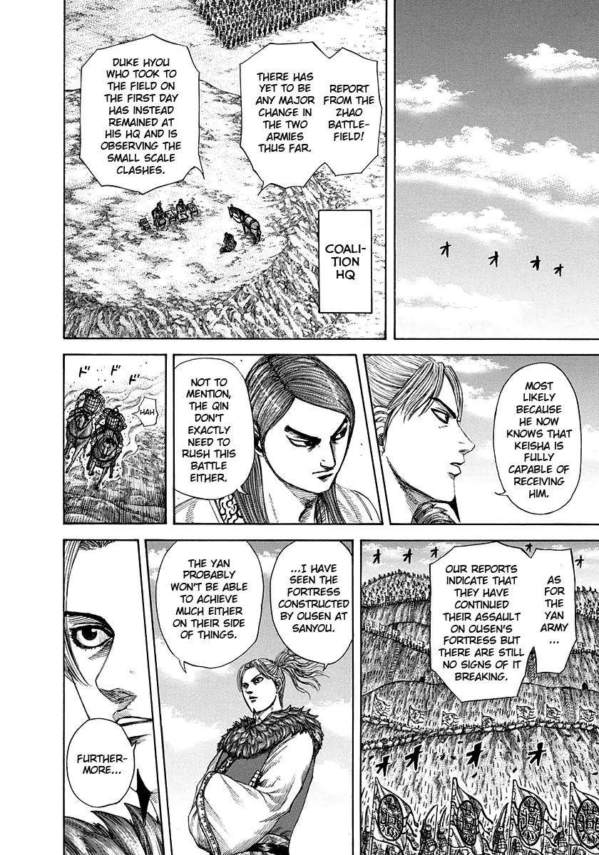 Kingdom Chapter 290 - Page 10 in English