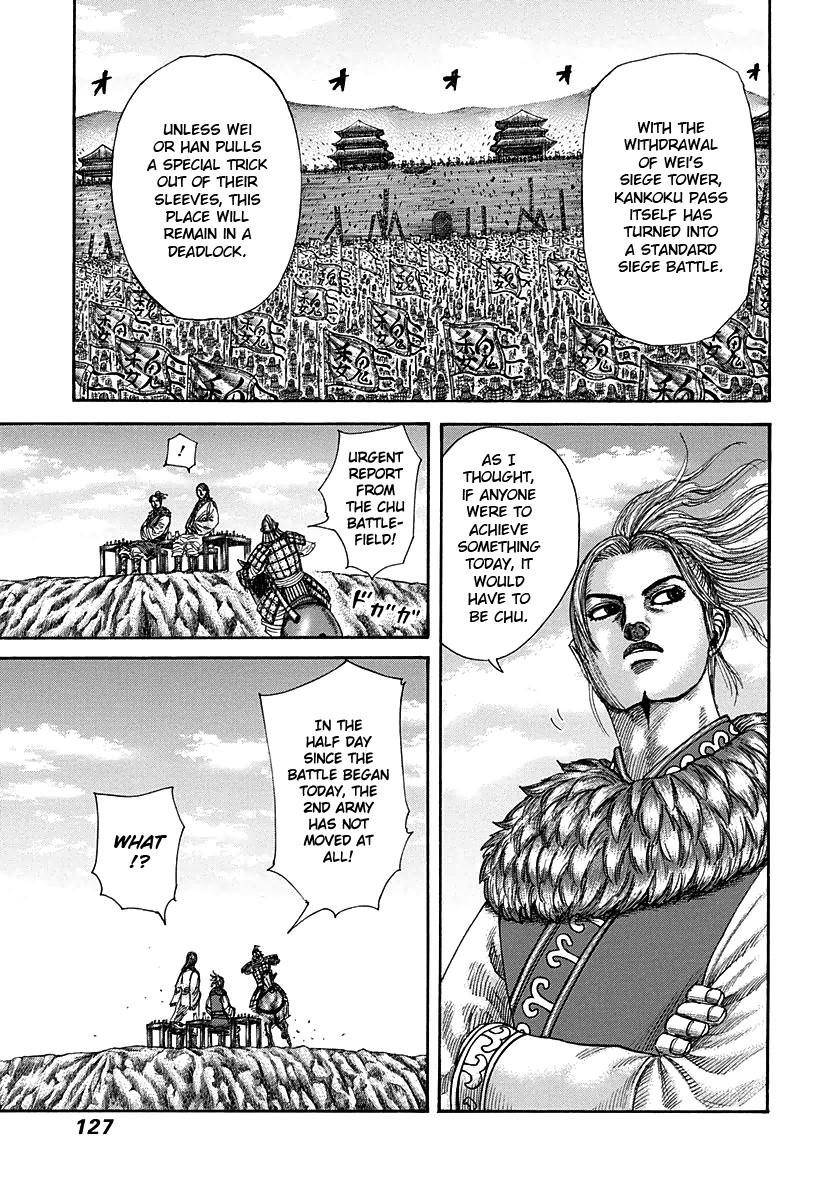 Kingdom Chapter 290 - Page 11 in English