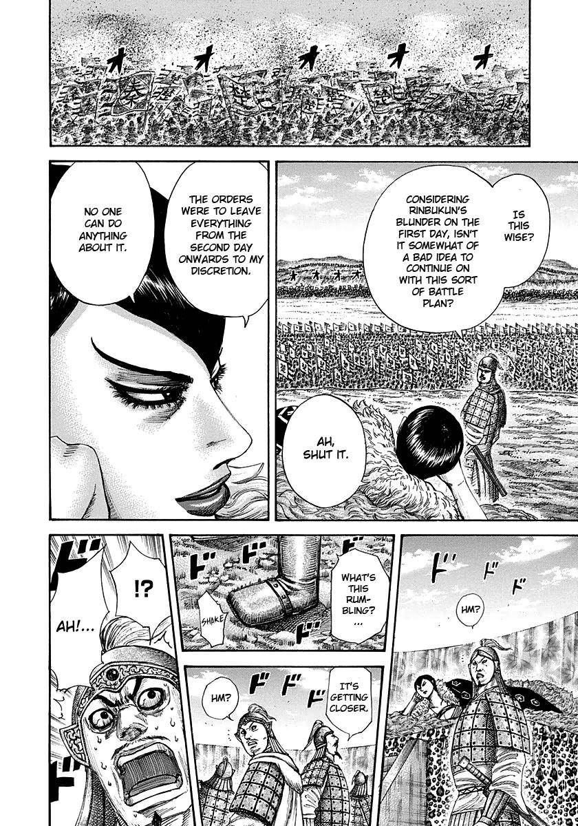 Kingdom Chapter 290 - Page 12 in English