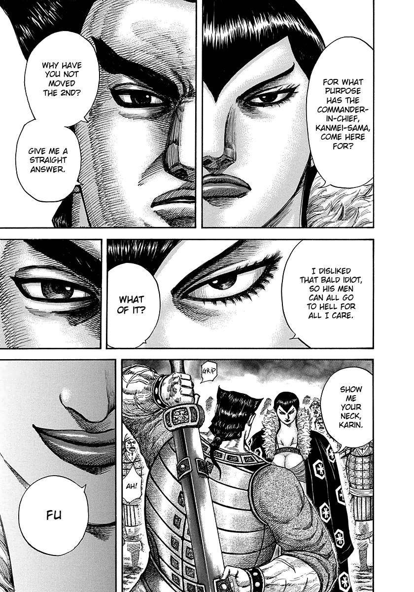 Kingdom Chapter 290 - Page 15 in English