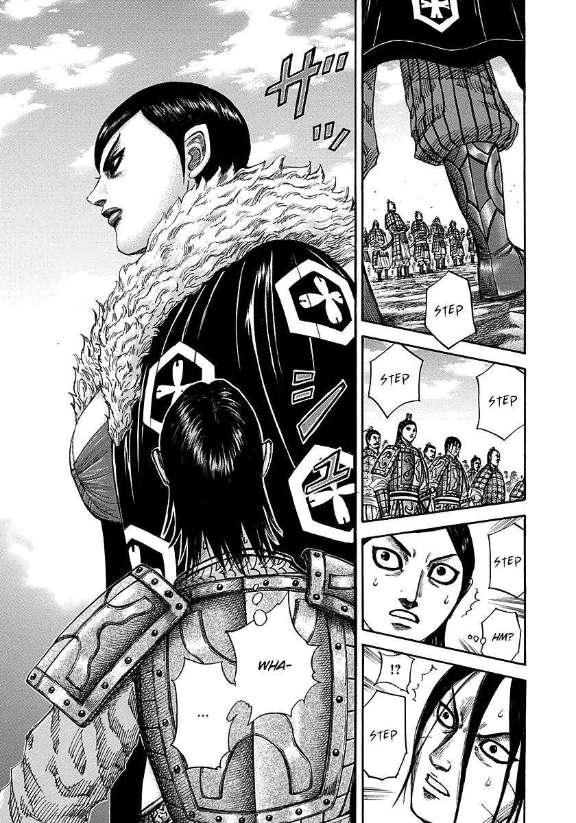 Kingdom Chapter 290 - Page 3 in English