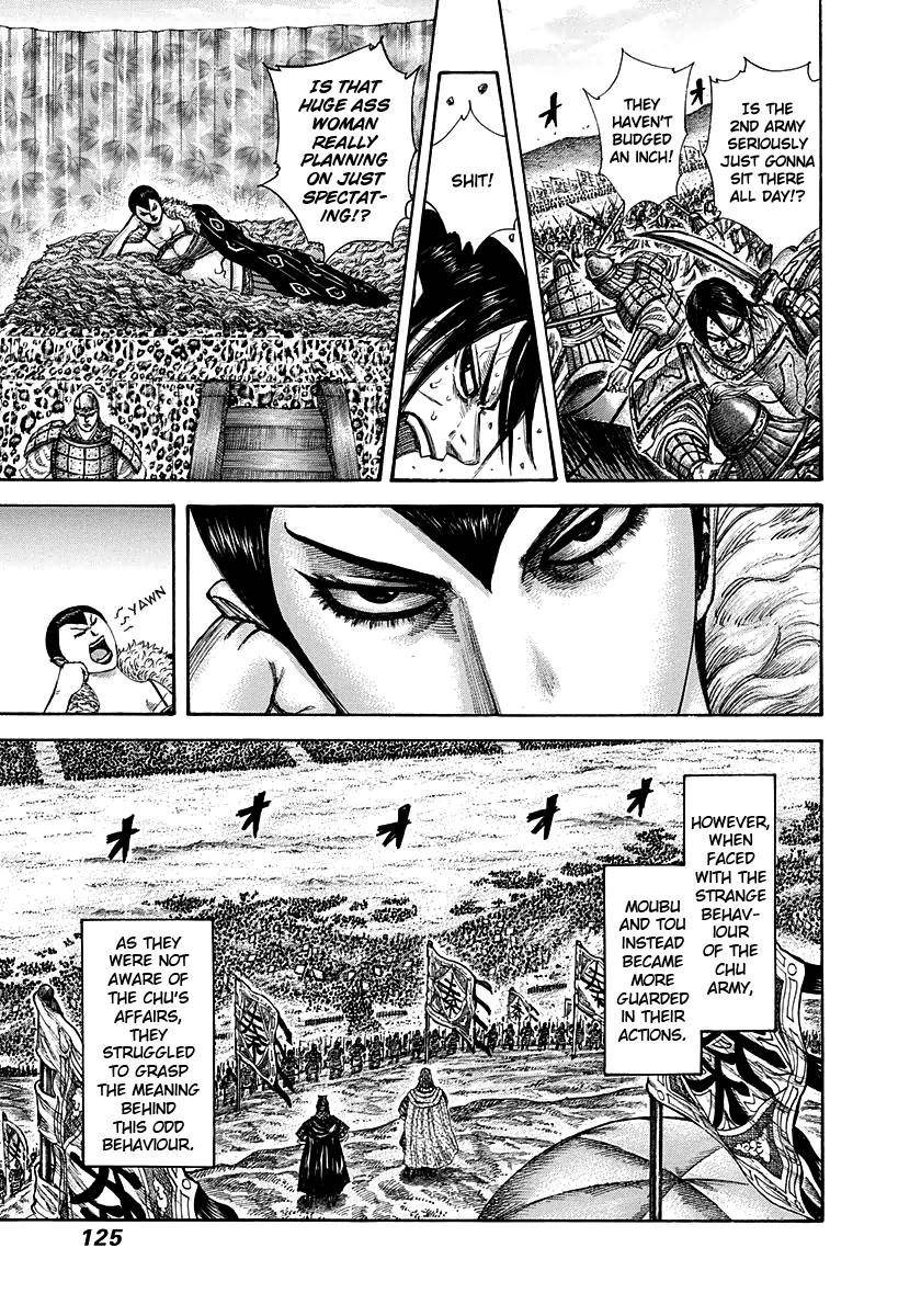 Kingdom Chapter 290 - Page 9 in English