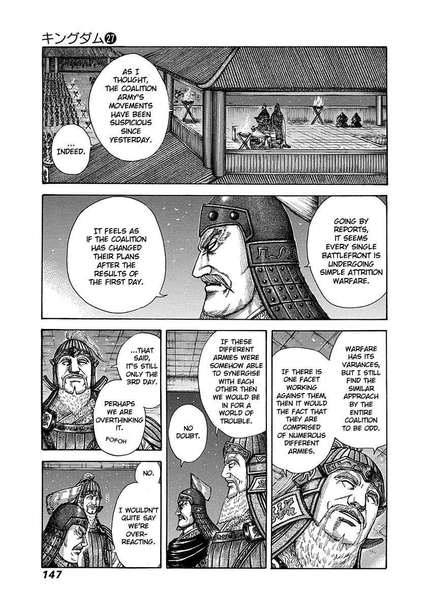 Kingdom Chapter 291 - Page 12 in English