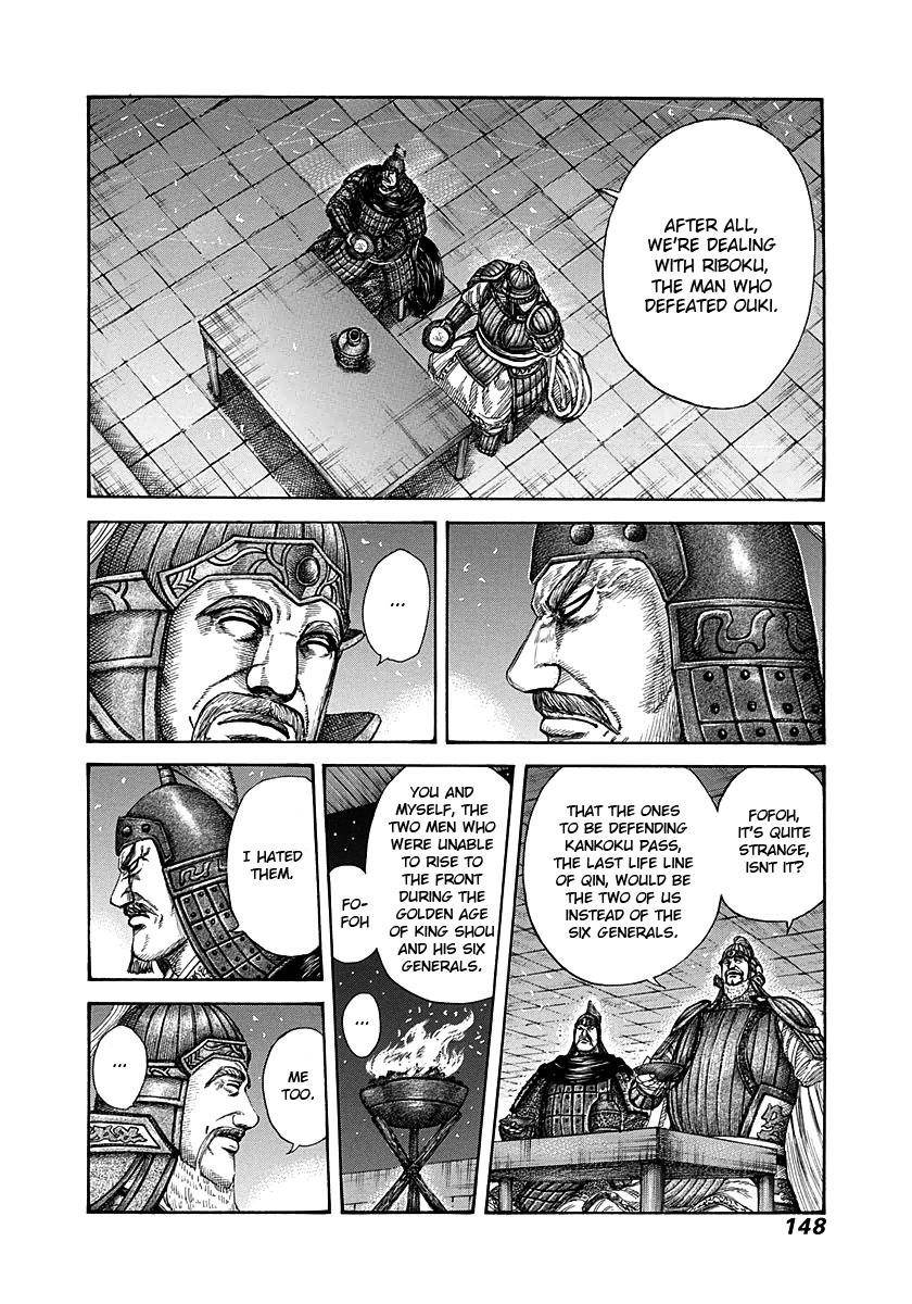 Kingdom Chapter 291 - Page 13 in English