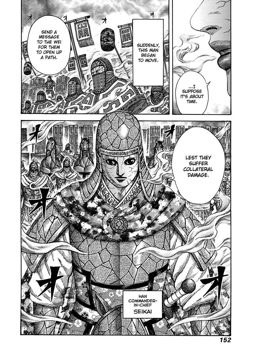 Kingdom Chapter 291 - Page 17 in English