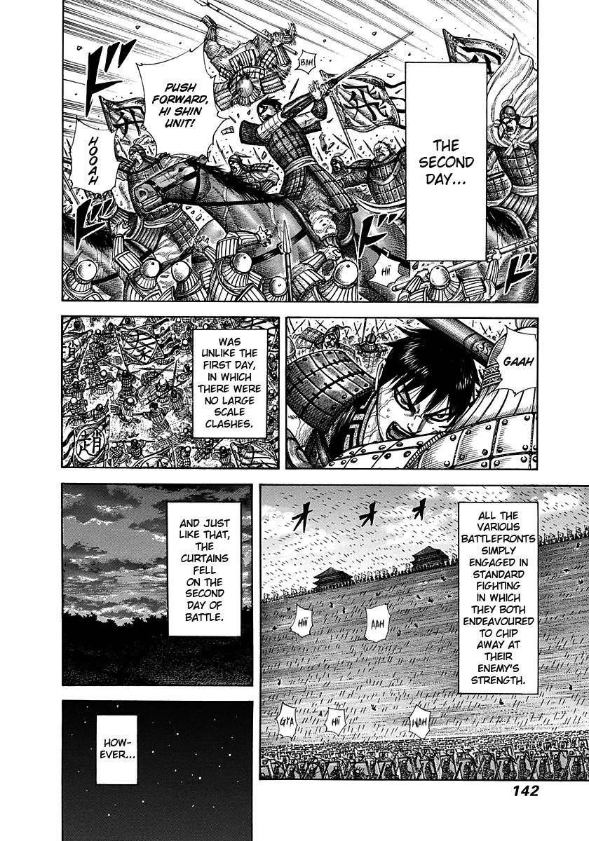 Kingdom Chapter 291 - Page 7 in English