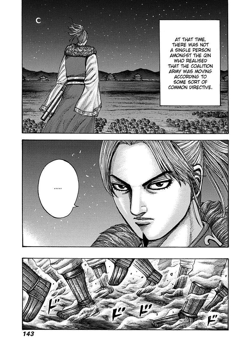 Kingdom Chapter 291 - Page 8 in English