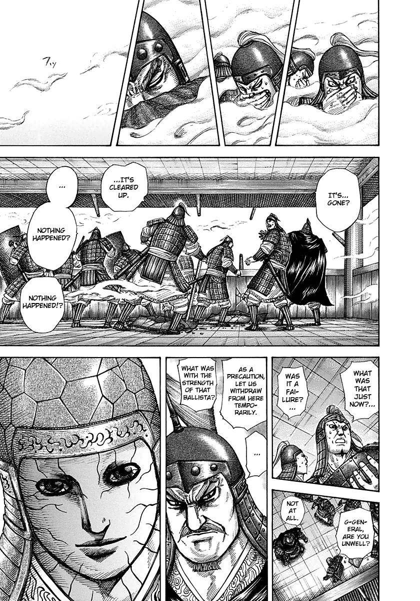 Kingdom Chapter 292 - Page 10 in English