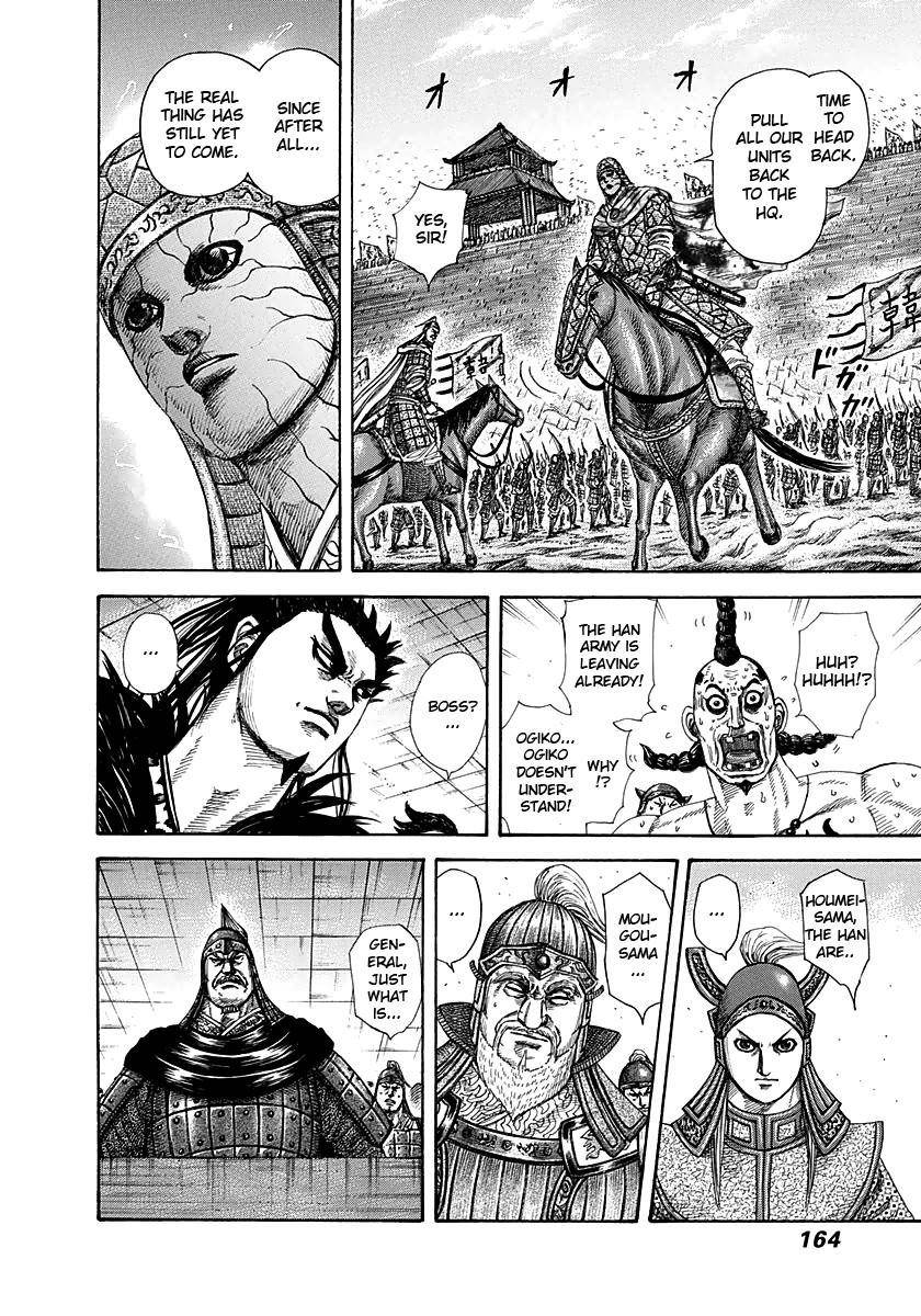 Kingdom Chapter 292 - Page 11 in English