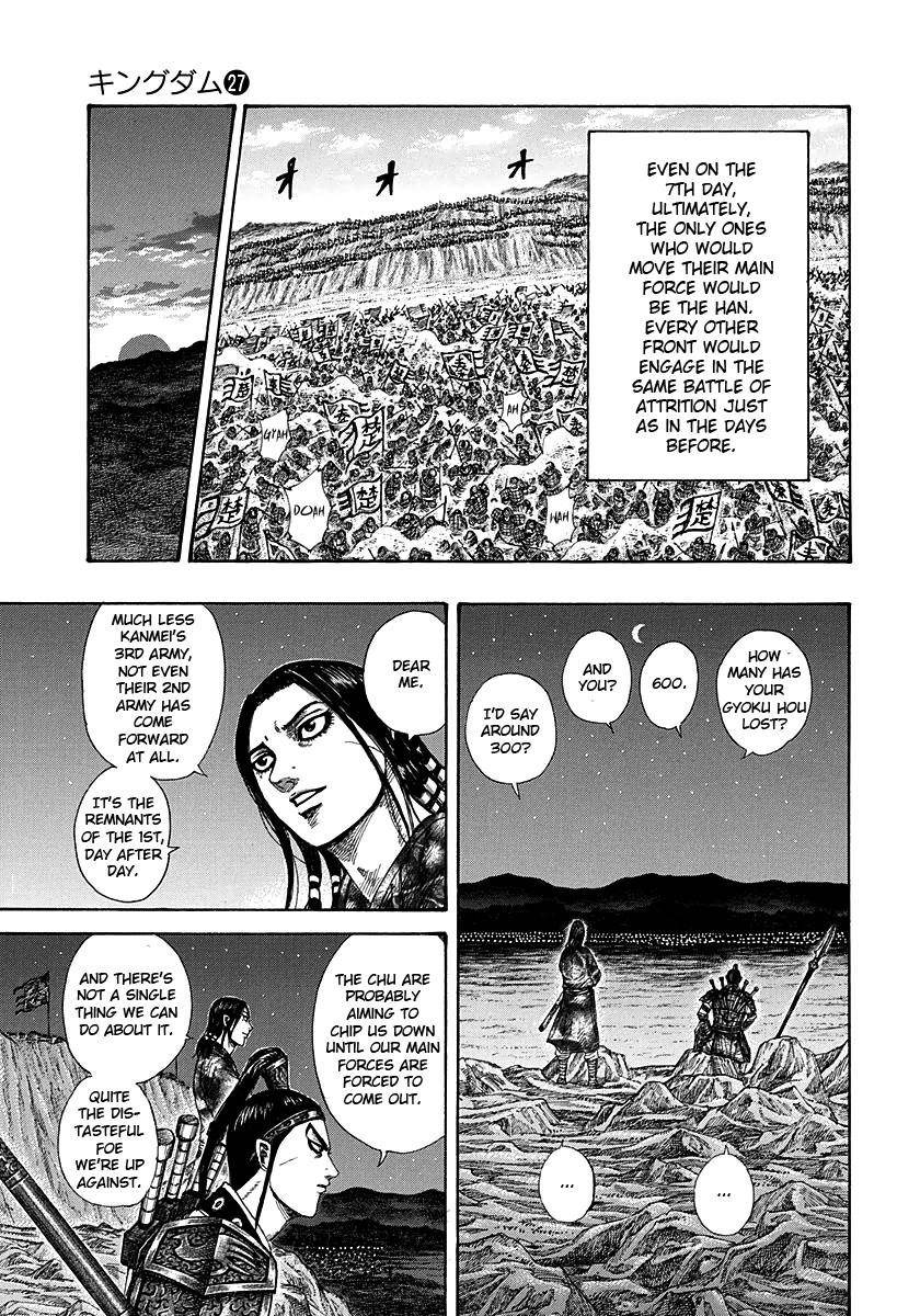 Kingdom Chapter 292 - Page 12 in English