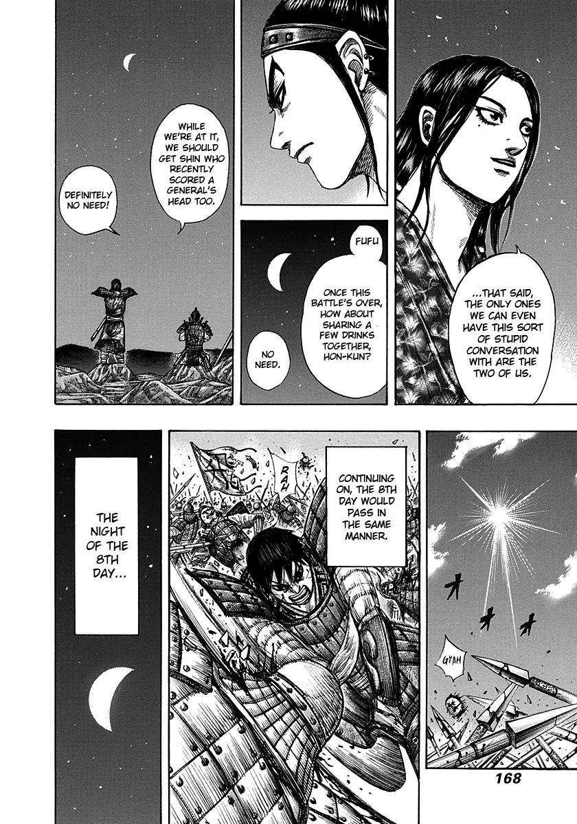 Kingdom Chapter 292 - Page 15 in English