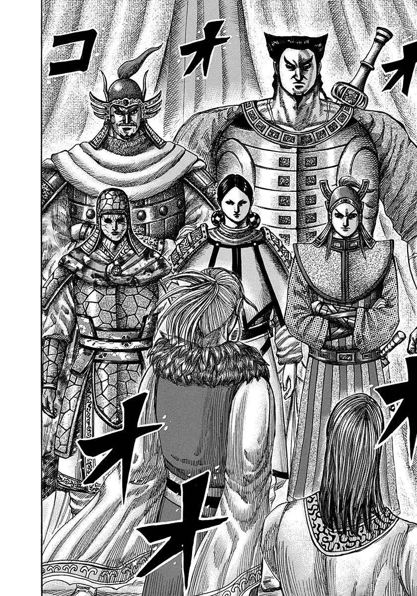 Kingdom Chapter 293 - Page 12 in English