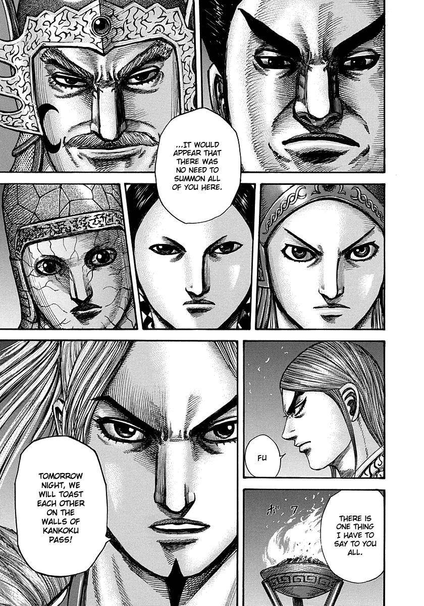 Kingdom Chapter 293 - Page 13 in English
