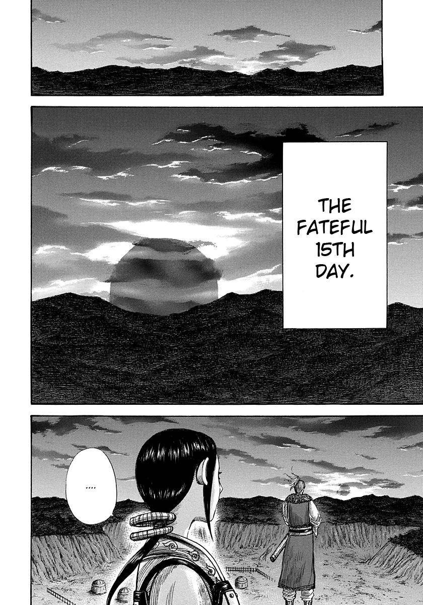 Kingdom Chapter 293 - Page 14 in English