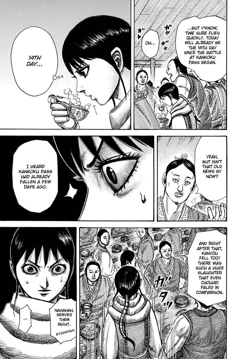 Kingdom Chapter 293 - Page 3 in English