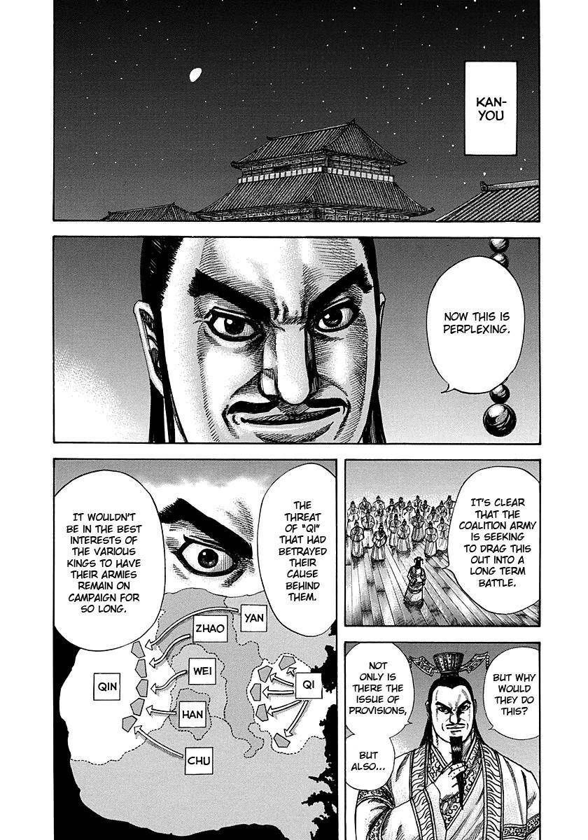 Kingdom Chapter 293 - Page 6 in English