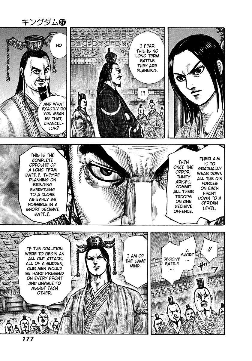 Kingdom Chapter 293 - Page 7 in English
