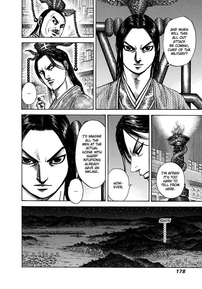 Kingdom Chapter 293 - Page 8 in English