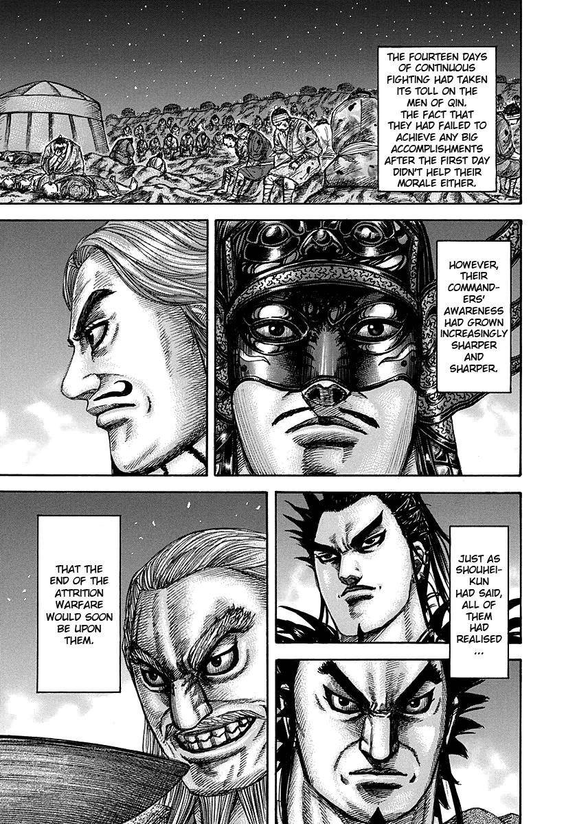 Kingdom Chapter 293 - Page 9 in English