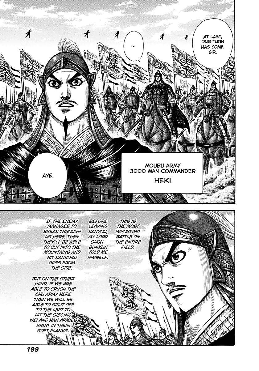 Kingdom Chapter 294 - Page 10 in English