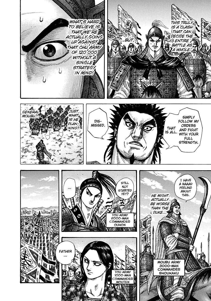 Kingdom Chapter 294 - Page 11 in English