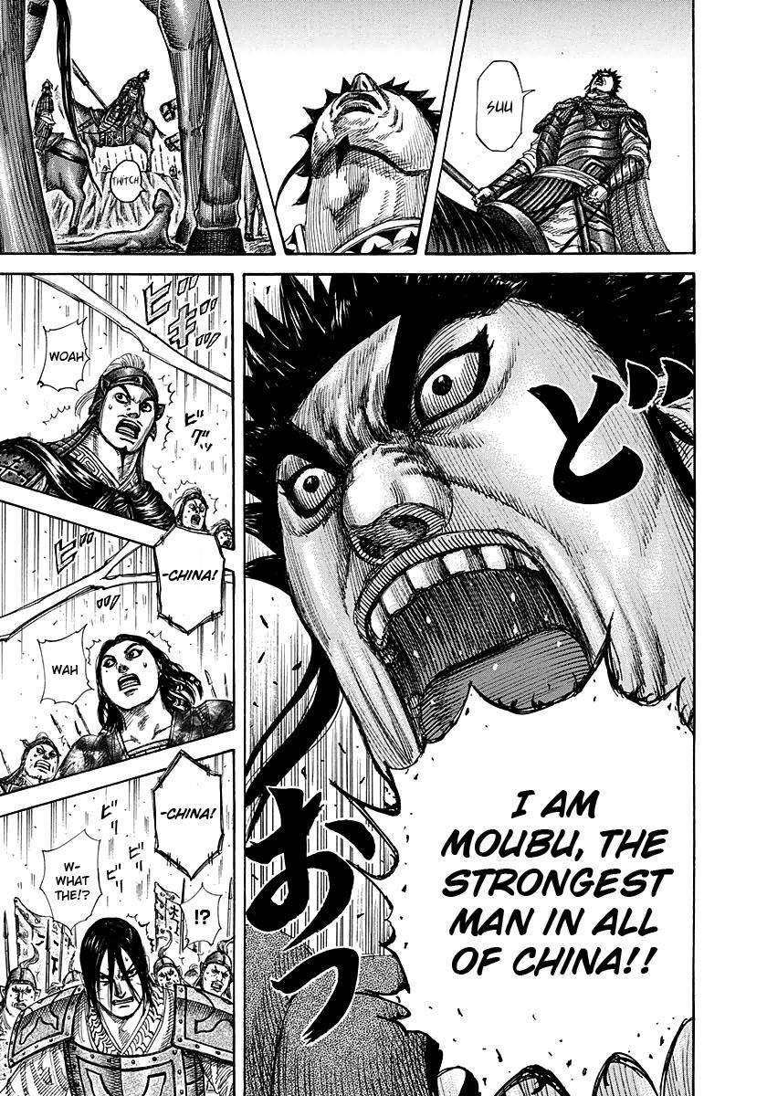 Kingdom Chapter 294 - Page 12 in English