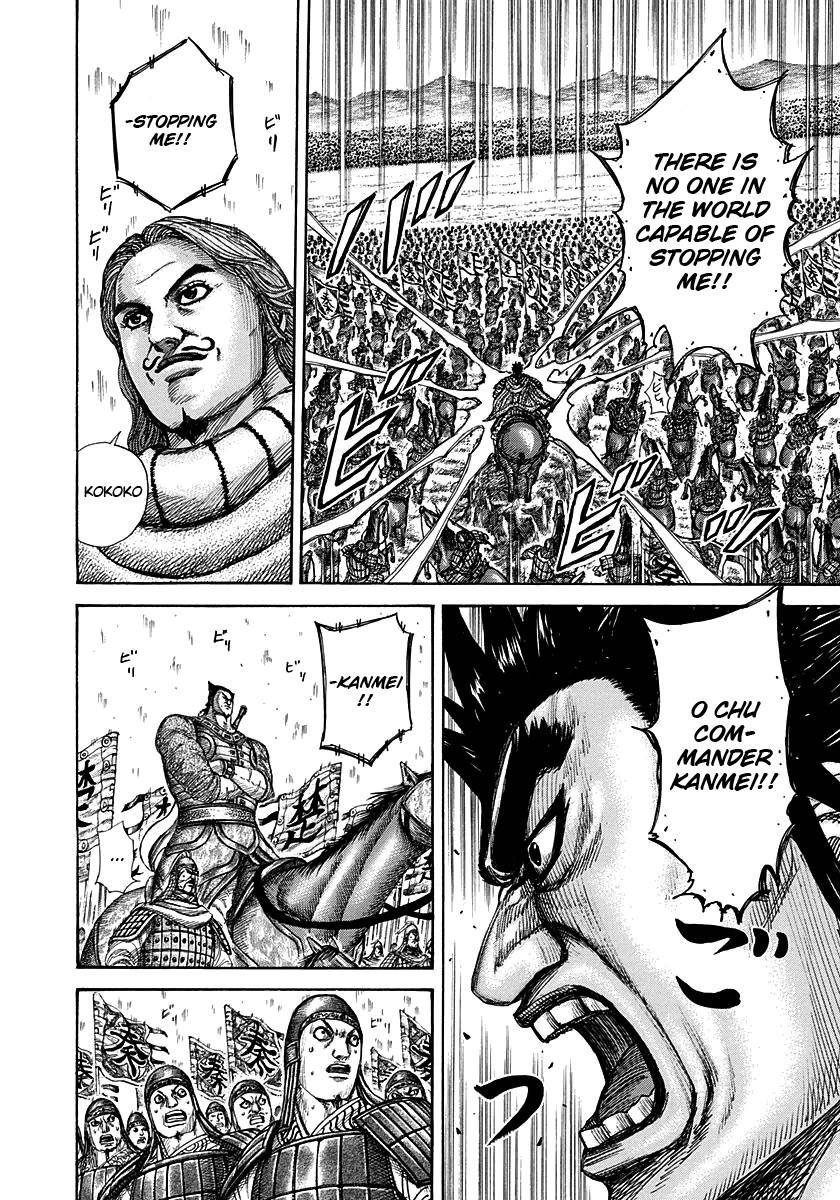 Kingdom Chapter 294 - Page 13 in English