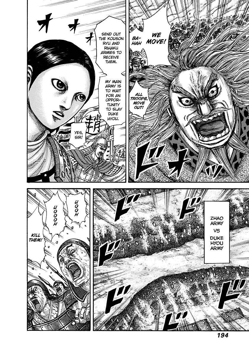Kingdom Chapter 294 - Page 5 in English