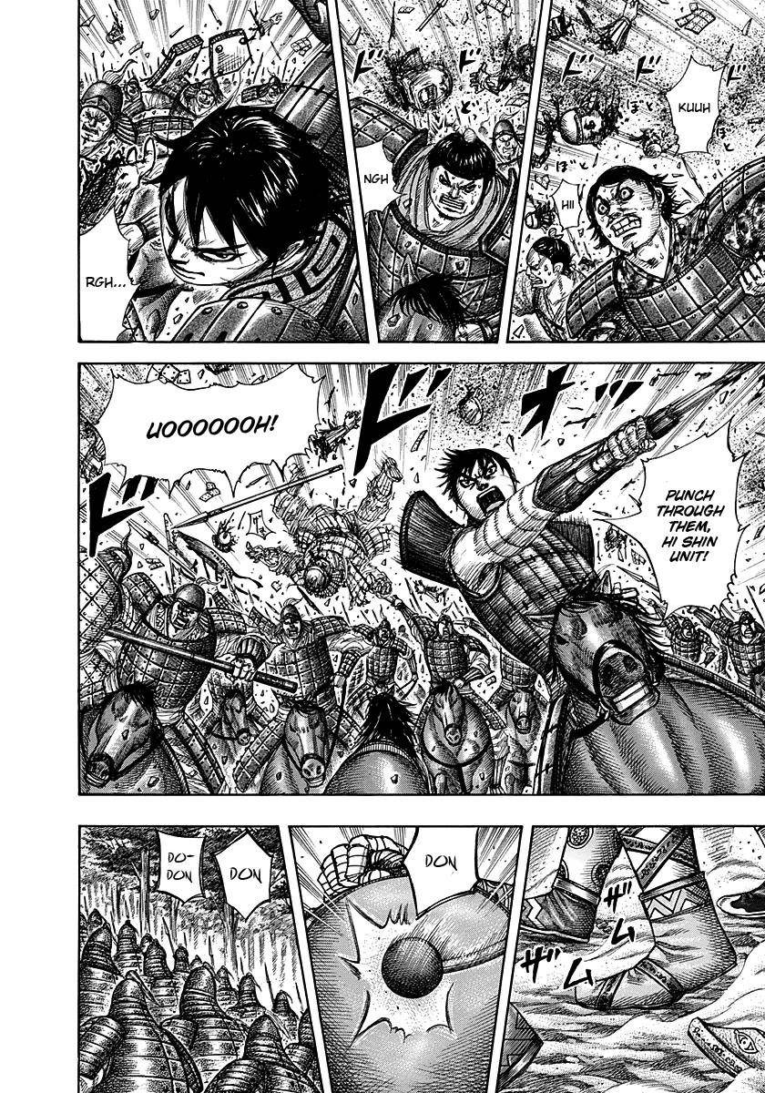 Kingdom Chapter 294 - Page 7 in English