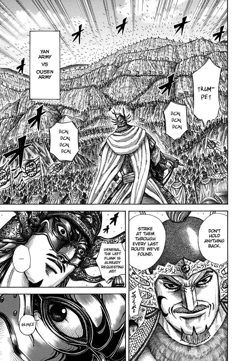 Kingdom Chapter 294 - Page 8 in English