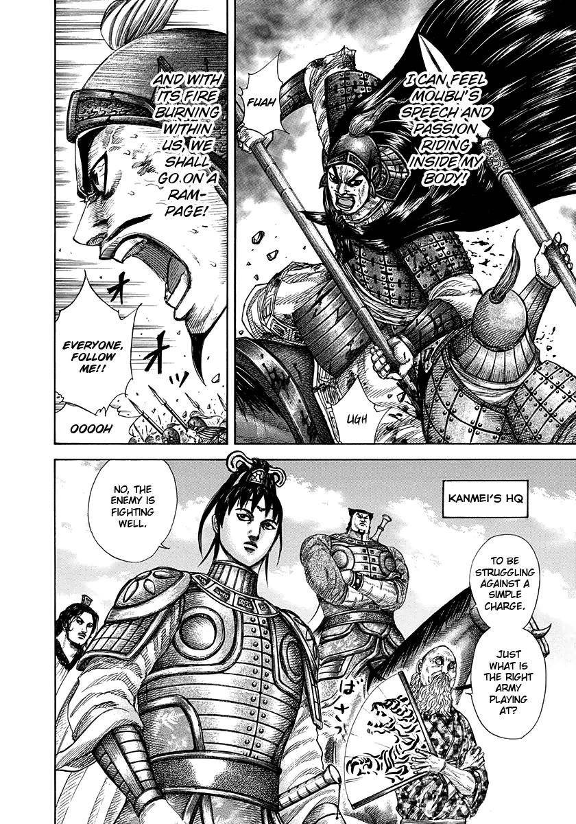 Kingdom Chapter 295 - Page 11 in English