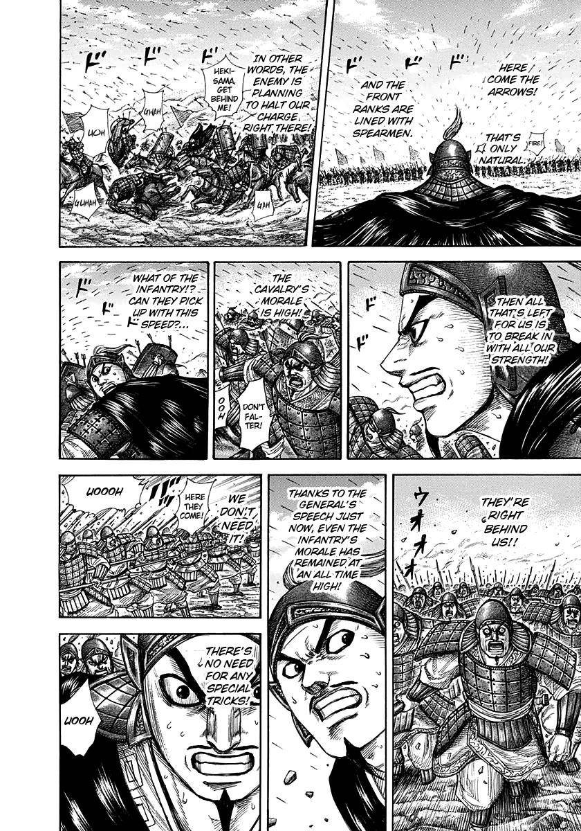 Kingdom Chapter 295 - Page 7 in English