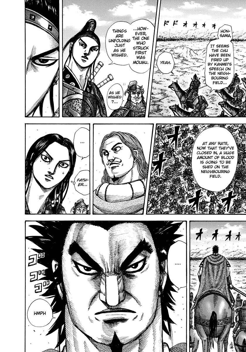 Kingdom Chapter 296 - Page 10 in English