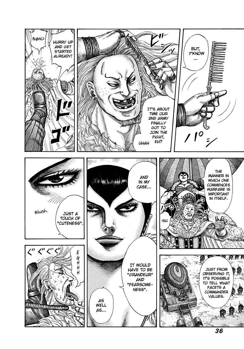 Kingdom Chapter 296 - Page 12 in English