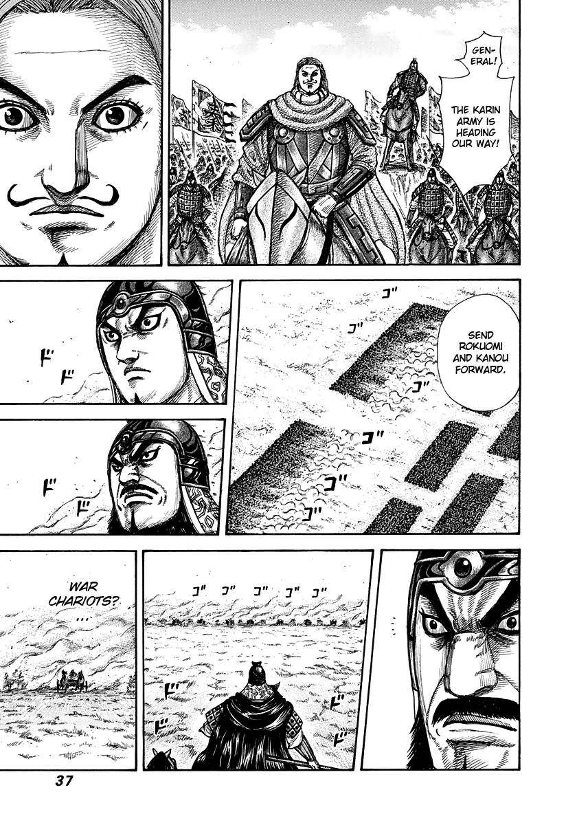 Kingdom Chapter 296 - Page 13 in English
