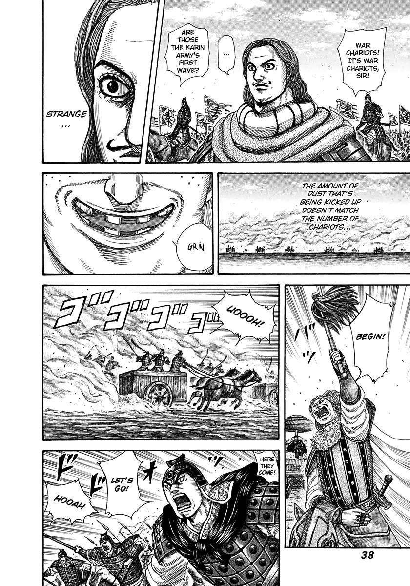 Kingdom Chapter 296 - Page 14 in English